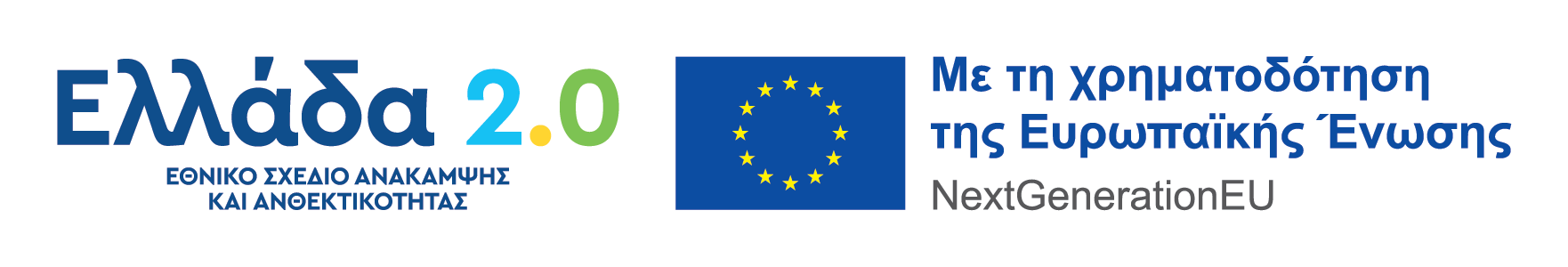 Espa
